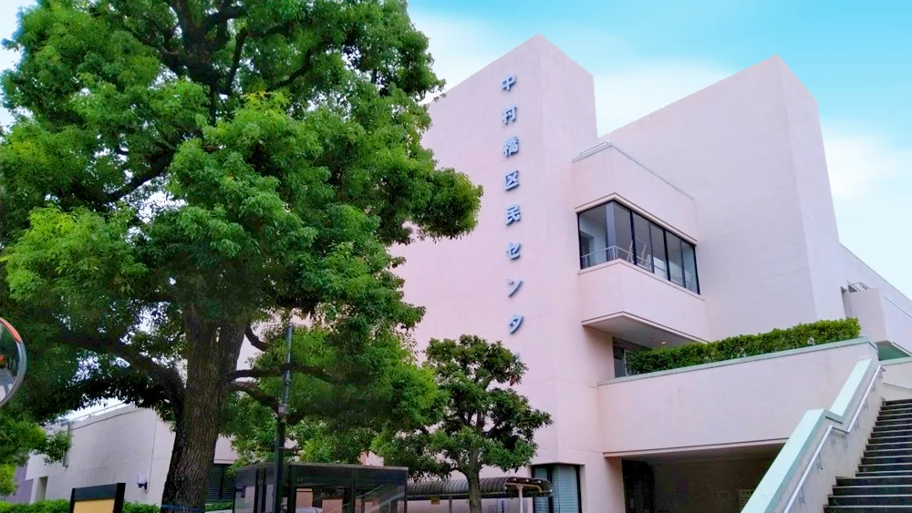 障害児保育園ヘレン中村橋の建物外観の写真