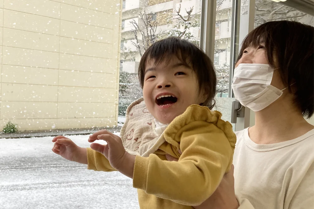 寄付で応援する